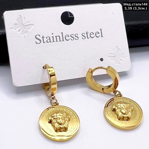 Сережки мед.сталь14К 10645 ( 3.3 см.) 